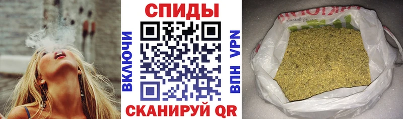 Бутират 1.4BDO  это наркотические препараты  Кострома 