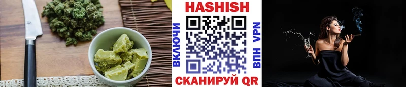 Печенье с ТГК марихуана  Кострома 
