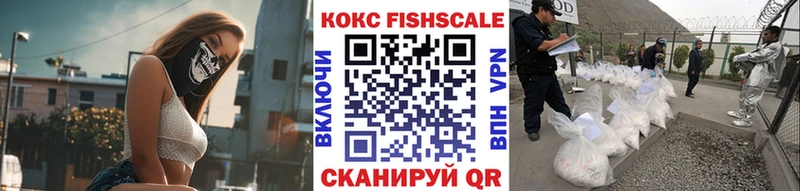 COCAIN Боливия  Кострома 