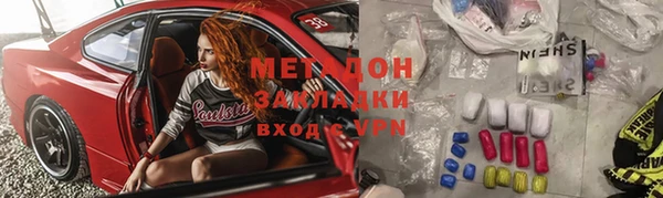 МДПВ Няндома