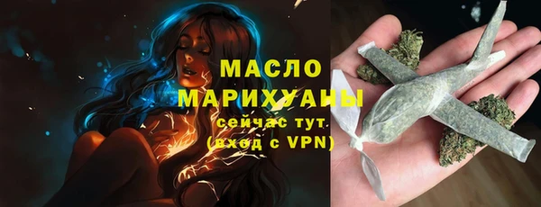 эйфоретик Нязепетровск