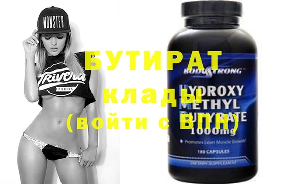 МДПВ Няндома