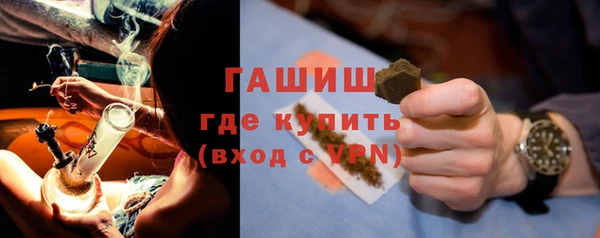 МДПВ Няндома