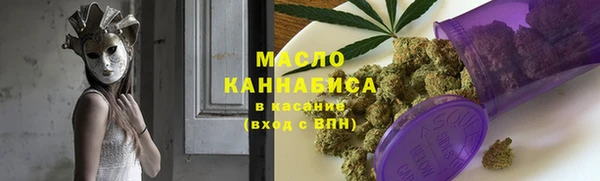 эйфоретик Нязепетровск