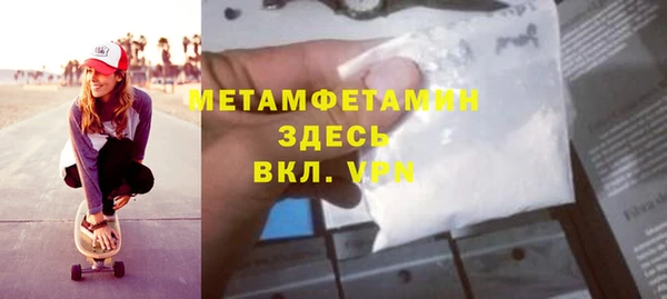 МДПВ Няндома