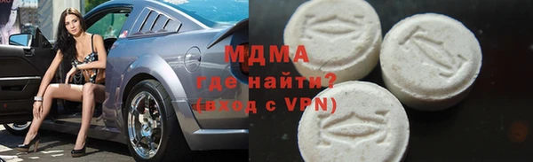 МДПВ Няндома