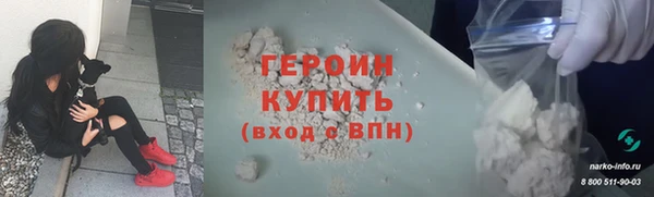 таблы Нягань