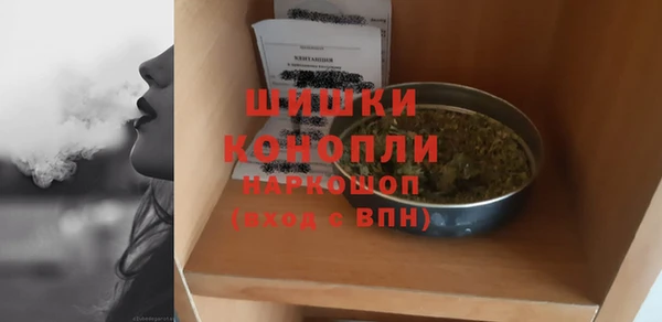 таблы Нягань