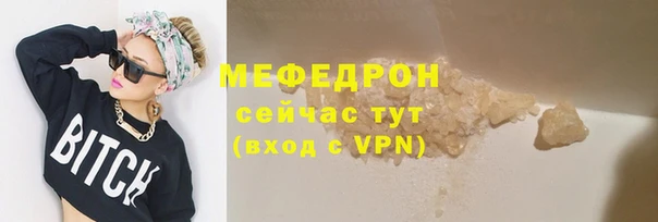 МДПВ Няндома