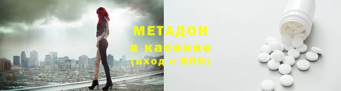 МДПВ Няндома