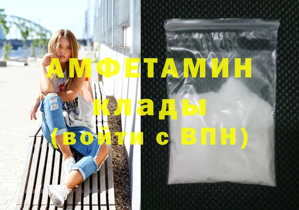 таблы Нягань