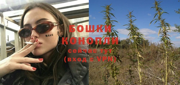 таблы Нягань