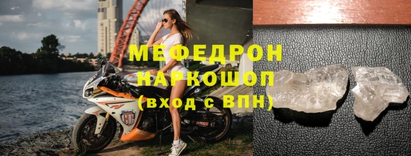МДПВ Няндома