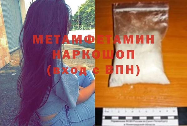 МДПВ Няндома