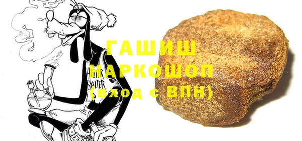 таблы Нягань