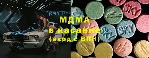 МДПВ Няндома