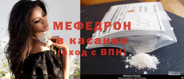 кокаин перу Болхов