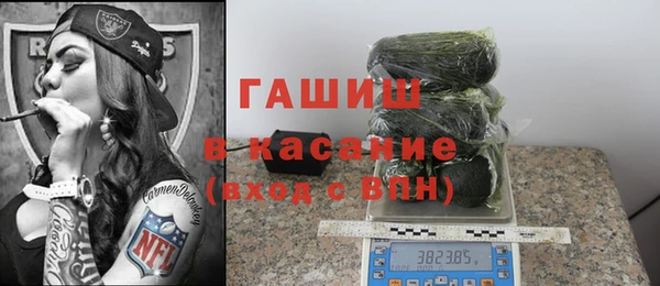 таблы Нягань