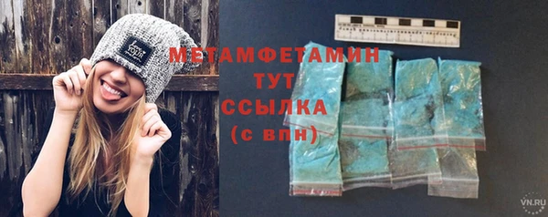 МДПВ Няндома
