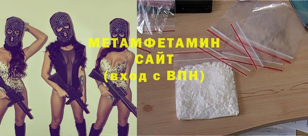 МДПВ Няндома