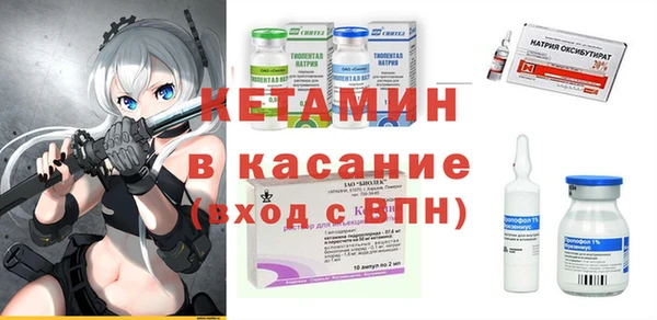эйфоретик Нязепетровск