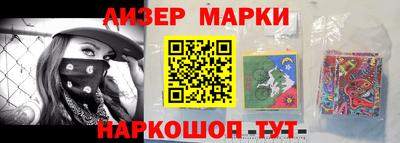 бошки Гатчина