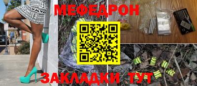 гашиш Гагарин