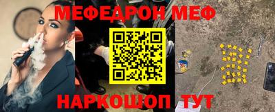 гашиш Гагарин