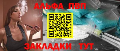 бошки Гатчина