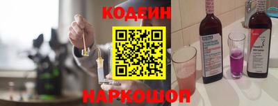 бошки Гатчина
