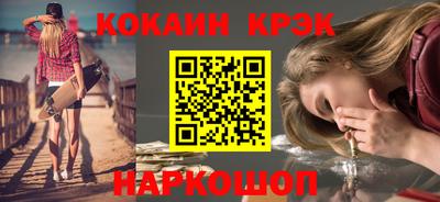 прущие крисы Бугуруслан