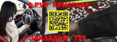 гашиш Гагарин