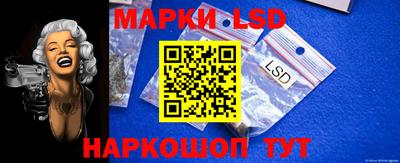 прущие крисы Бугуруслан