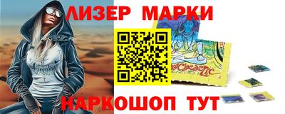 мефедрон мука Бузулук