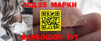 гашиш Гагарин