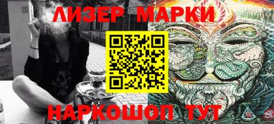 гашиш Гагарин
