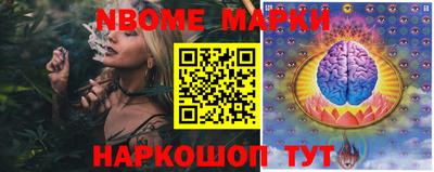 мефедрон мука Бузулук