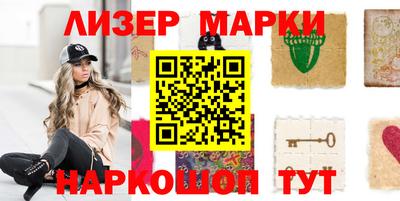 мефедрон мука Бузулук