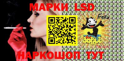 бошки Гатчина