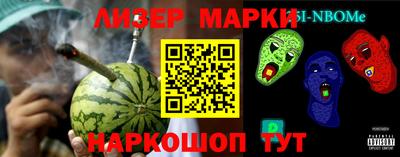 гашиш Гагарин