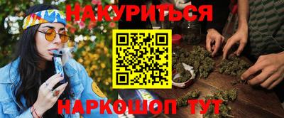 бошки Гатчина