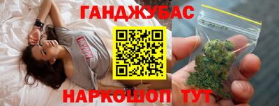 мефедрон мука Бузулук