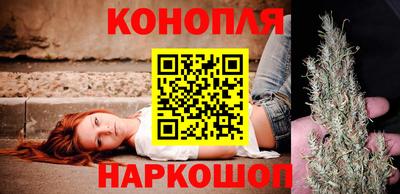 мефедрон VHQ Гай