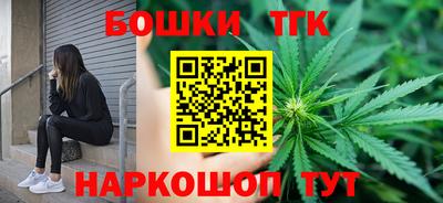 прущие крисы Бугуруслан