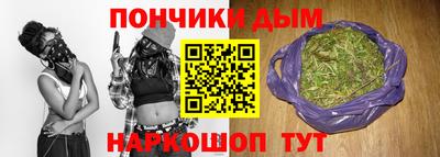 гашиш Гагарин