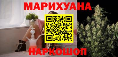 гашиш Гагарин