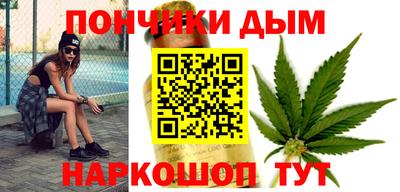 гашиш Гагарин