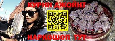ALPHA-PVP Азнакаево