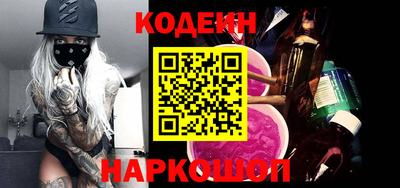 гашиш Гагарин