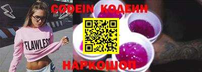 бошки Гатчина